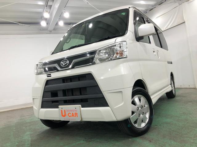 アトレーワゴンカスタムターボＲＳ　ＳＡIII　走行４０７９７キロ／マット１年保証距離無制限　走行距離４０７９７キロ　純正マット　助手席エアバッグ　オートマチックハイビーム　アイドリングストップ　両側スライドドア（埼玉県）の中古車
