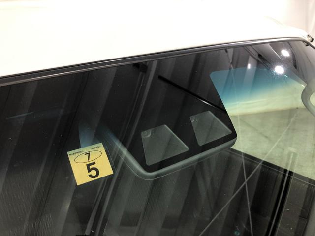 アトレーワゴンカスタムターボＲＳ　ＳＡIII　走行４０７９７キロ／マット１年保証距離無制限　走行距離４０７９７キロ　純正マット　助手席エアバッグ　オートマチックハイビーム　アイドリングストップ　両側スライドドア（埼玉県）の中古車