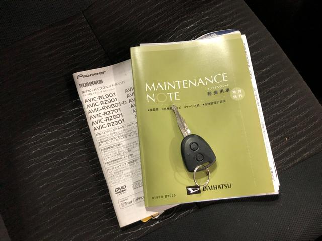 アトレーワゴンカスタムターボＲＳ　ＳＡIII　走行４０７９７キロ／マット１年保証距離無制限　走行距離４０７９７キロ　純正マット　助手席エアバッグ　オートマチックハイビーム　アイドリングストップ　両側スライドドア（埼玉県）の中古車