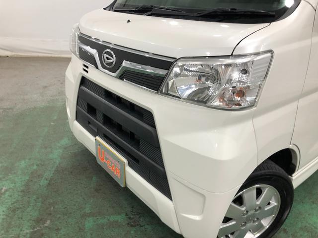 アトレーワゴンカスタムターボＲＳ　ＳＡIII　走行４０７９７キロ／マット１年保証距離無制限　走行距離４０７９７キロ　純正マット　助手席エアバッグ　オートマチックハイビーム　アイドリングストップ　両側スライドドア（埼玉県）の中古車