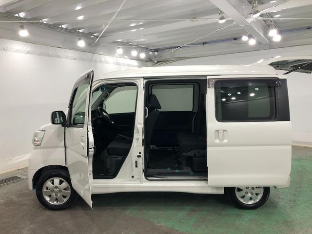 アトレーワゴンカスタムターボＲＳ　ＳＡIII　走行４０７９７キロ／マット１年保証距離無制限　走行距離４０７９７キロ　純正マット　助手席エアバッグ　オートマチックハイビーム　アイドリングストップ　両側スライドドア（埼玉県）の中古車