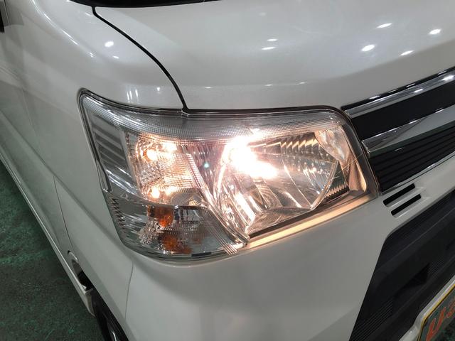 アトレーワゴンカスタムターボＲＳ　ＳＡIII　走行４０７９７キロ／マット１年保証距離無制限　走行距離４０７９７キロ　純正マット　助手席エアバッグ　オートマチックハイビーム　アイドリングストップ　両側スライドドア（埼玉県）の中古車