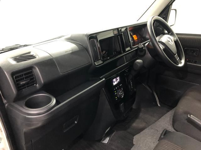 アトレーワゴンカスタムターボＲＳ　ＳＡIII　走行４０７９７キロ／マット１年保証距離無制限　走行距離４０７９７キロ　純正マット　助手席エアバッグ　オートマチックハイビーム　アイドリングストップ　両側スライドドア（埼玉県）の中古車