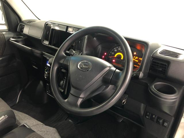 アトレーワゴンカスタムターボＲＳ　ＳＡIII　走行４０７９７キロ／マット１年保証距離無制限　走行距離４０７９７キロ　純正マット　助手席エアバッグ　オートマチックハイビーム　アイドリングストップ　両側スライドドア（埼玉県）の中古車