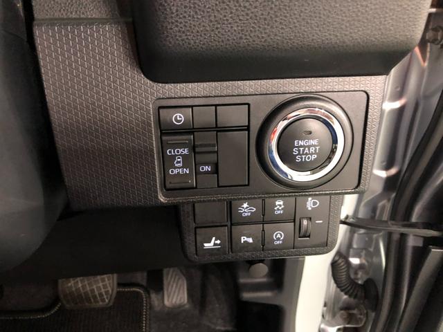 タントＸ　走行距離３０５２キロ／純正フルセグナビ／バックカメラ１年保証距離無制限　走行距離３０５２キロ　純正フルセグナビ　バックカメラ　ブルートゥース　純正マット　サイドエアバッグ　ＬＥＤヘッドランプ　アイドリングストップ　シートヒーター　片側電動スライドドア（埼玉県）の中古車