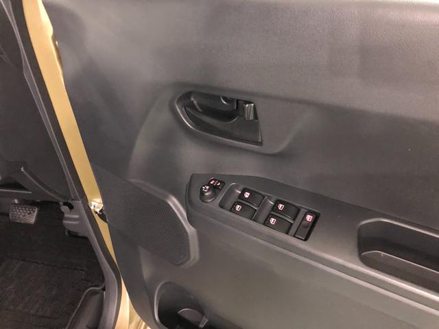 ウェイクＬ　ＶＳ　ＳＡIII　走行３０３９８キロ／ナビ／全周囲カメラ一年保証・走行距離無制限　走行３０３９８キロ　フルセグナビ　ブルートゥース　全周囲カメラ　ドラレコ　サイドエアバック　オートライト　ＬＥＤヘッドライト　両側電動スライドドア（埼玉県）の中古車