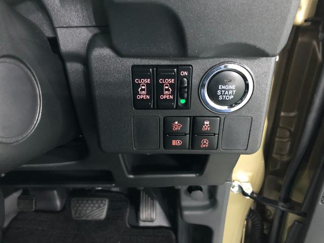 ウェイクＬ　ＶＳ　ＳＡIII　走行３０３９８キロ／ナビ／全周囲カメラ一年保証・走行距離無制限　走行３０３９８キロ　フルセグナビ　ブルートゥース　全周囲カメラ　ドラレコ　サイドエアバック　オートライト　ＬＥＤヘッドライト　両側電動スライドドア（埼玉県）の中古車