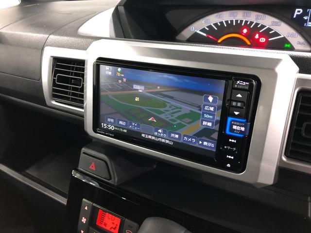 ウェイクＬ　ＶＳ　ＳＡIII　走行３０３９８キロ／ナビ／全周囲カメラ一年保証・走行距離無制限　走行３０３９８キロ　フルセグナビ　ブルートゥース　全周囲カメラ　ドラレコ　サイドエアバック　オートライト　ＬＥＤヘッドライト　両側電動スライドドア（埼玉県）の中古車