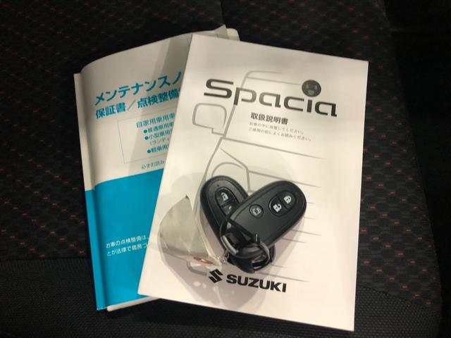 スペーシアカスタムＧＳ　社外フルセグナビ　ＥＴＣ　オートエアコン　スマートキー一年保証・走行距離無制限　走行距離７５３５６キロ　フルセグナビ　助手席エアバック　ＥＴＣ　オートライト　ＬＥＤヘッドライト　ベンチシート　片側電動スライドドア（東京都）の中古車