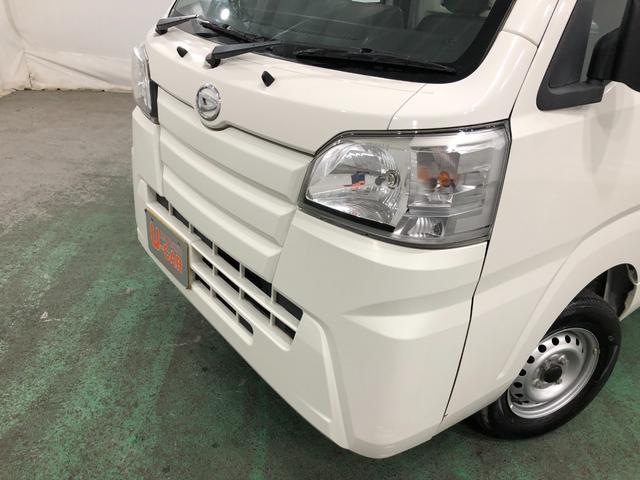 ハイゼットトラックローダンプ　走行１３５０１キロ／４ＷＤ／５ＭＴ一年保証・走行距離無制限　走行距離１３５０１キロ　純正カーペットマット　エアコン　パワステ　ＡＭＦＭラジオ　電動式ダンプアップ（埼玉県）の中古車