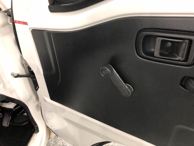 ハイゼットトラックローダンプ　走行１３５０１キロ／４ＷＤ／５ＭＴ一年保証・走行距離無制限　走行距離１３５０１キロ　純正カーペットマット　エアコン　パワステ　ＡＭＦＭラジオ　電動式ダンプアップ（埼玉県）の中古車