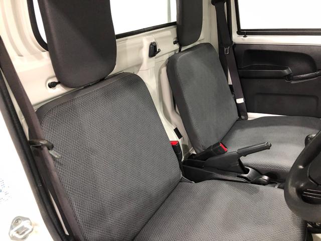ハイゼットトラックローダンプ　走行１３５０１キロ／４ＷＤ／５ＭＴ一年保証・走行距離無制限　走行距離１３５０１キロ　純正カーペットマット　エアコン　パワステ　ＡＭＦＭラジオ　電動式ダンプアップ（埼玉県）の中古車