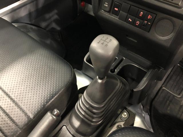 ハイゼットトラックスタンダード　４ＷＤ／ＭＴ５速／走行距離２８３１０キロ／ナビ１年保証距離無制限　走行距離２８３１０キロ　４ＷＤ　ＭＴ５速　純正フルセグナビ　ブルートゥース　純正フロアマット　助手席エアバッグ　オートライト　ＬＥＤヘッドランプ（埼玉県）の中古車