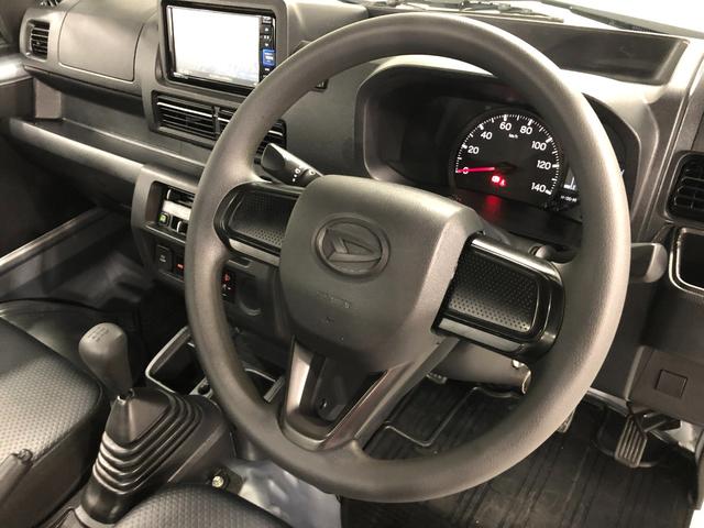ハイゼットトラックスタンダード　４ＷＤ／ＭＴ５速／走行距離２８３１０キロ／ナビ１年保証距離無制限　走行距離２８３１０キロ　４ＷＤ　ＭＴ５速　純正フルセグナビ　ブルートゥース　純正フロアマット　助手席エアバッグ　オートライト　ＬＥＤヘッドランプ（埼玉県）の中古車