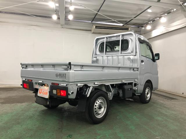 ハイゼットトラックスタンダード　４ＷＤ／ＭＴ５速／走行距離２８３１０キロ／ナビ１年保証距離無制限　走行距離２８３１０キロ　４ＷＤ　ＭＴ５速　純正フルセグナビ　ブルートゥース　純正フロアマット　助手席エアバッグ　オートライト　ＬＥＤヘッドランプ（埼玉県）の中古車