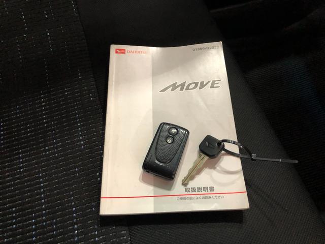 ムーヴカスタム　Ｘ　走行８０４５１キロ／タイヤ４本交換／ナビ一年保証・走行距離無制限　走行８０４５１キロ　フルセグナビ　ブルートゥース　ＤＶＤ　オートライト　ＬＥＤヘッドライト　アイドリングストップ　ベンチシート（埼玉県）の中古車