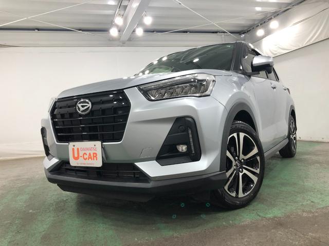 ロッキーＧ　タバコ臭／車検整備付／走行距離２１４６９キロ／純正ナビ１年保証距離無制限　走行距離２１４６８キロ　車検整備付　純正フルセグナビ　パノラマモニター　ドラレコ　純正マット　ＬＥＤヘッドランプ　アイドリングストップ　シートヒーター　オート格納式ドアミラー（埼玉県）の中古車