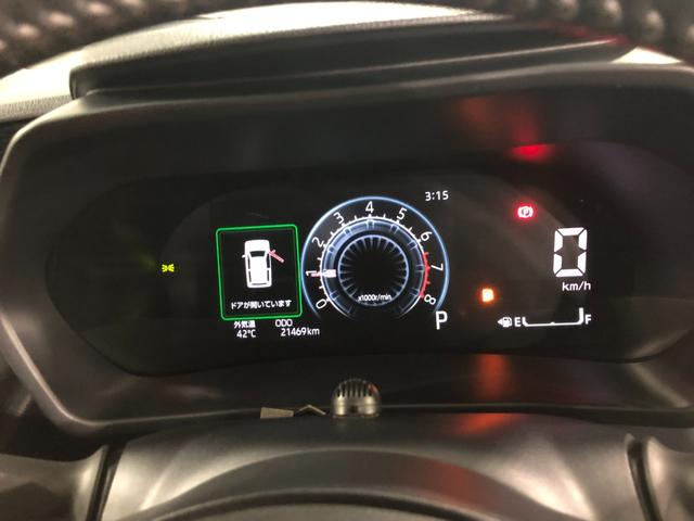 ロッキーＧ　タバコ臭／車検整備付／走行距離２１４６９キロ／純正ナビ１年保証距離無制限　走行距離２１４６８キロ　車検整備付　純正フルセグナビ　パノラマモニター　ドラレコ　純正マット　ＬＥＤヘッドランプ　アイドリングストップ　シートヒーター　オート格納式ドアミラー（埼玉県）の中古車