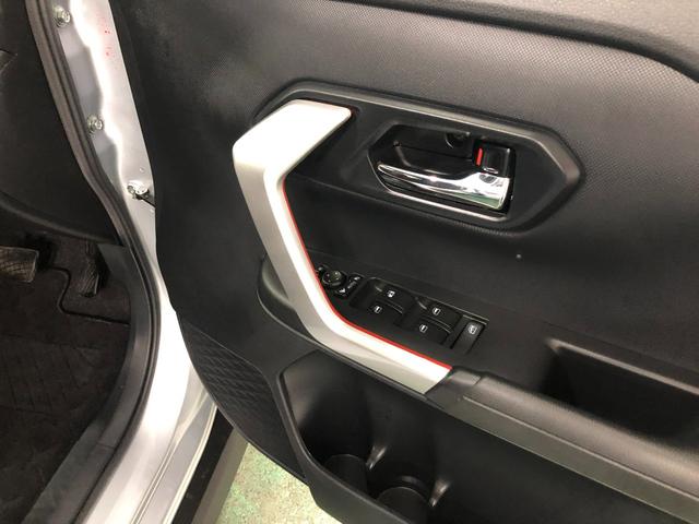 ロッキーＧ　タバコ臭／車検整備付／走行距離２１４６９キロ／純正ナビ１年保証距離無制限　走行距離２１４６８キロ　車検整備付　純正フルセグナビ　パノラマモニター　ドラレコ　純正マット　ＬＥＤヘッドランプ　アイドリングストップ　シートヒーター　オート格納式ドアミラー（埼玉県）の中古車
