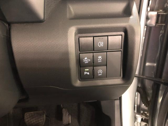 ロッキーＧ　タバコ臭／車検整備付／走行距離２１４６９キロ／純正ナビ１年保証距離無制限　走行距離２１４６８キロ　車検整備付　純正フルセグナビ　パノラマモニター　ドラレコ　純正マット　ＬＥＤヘッドランプ　アイドリングストップ　シートヒーター　オート格納式ドアミラー（埼玉県）の中古車