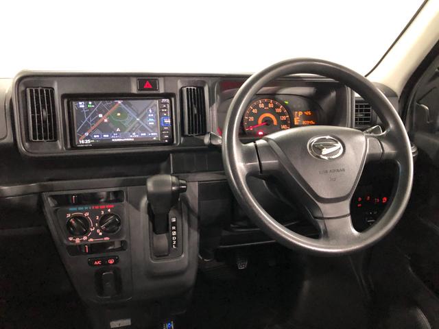 ハイゼットカーゴクルーズＳＡIII　走行８０９４９キロ／車検整備付／ナビ一年保証・走行距離無制限　走行８０９４９キロ　フルセグナビ　ブルートゥース　ＤＶＤ　オートライト　ＬＥＤヘッドライト　アイドリングストップ（埼玉県）の中古車