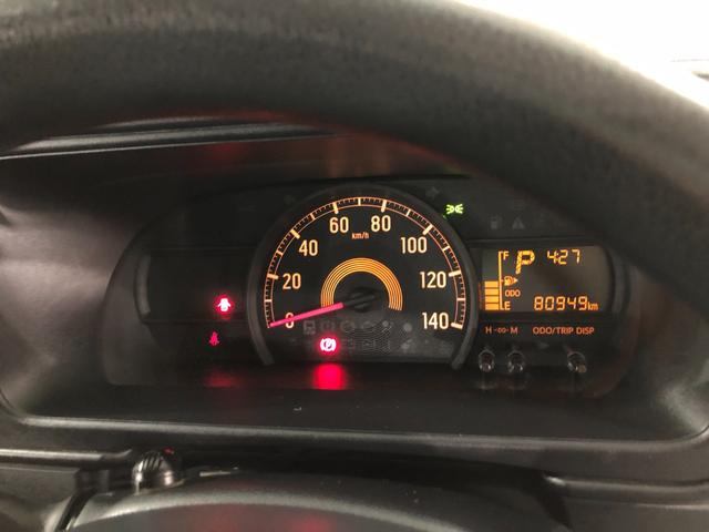 ハイゼットカーゴクルーズＳＡIII　走行８０９４９キロ／車検整備付／ナビ一年保証・走行距離無制限　走行８０９４９キロ　フルセグナビ　ブルートゥース　ＤＶＤ　オートライト　ＬＥＤヘッドライト　アイドリングストップ（埼玉県）の中古車