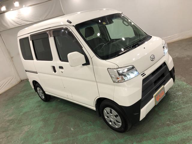 ハイゼットカーゴクルーズＳＡIII　走行８０９４９キロ／車検整備付／ナビ一年保証・走行距離無制限　走行８０９４９キロ　フルセグナビ　ブルートゥース　ＤＶＤ　オートライト　ＬＥＤヘッドライト　アイドリングストップ（埼玉県）の中古車