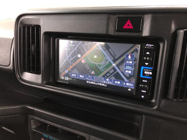 ハイゼットカーゴクルーズＳＡIII　走行８０９４９キロ／車検整備付／ナビ一年保証・走行距離無制限　走行８０９４９キロ　フルセグナビ　ブルートゥース　ＤＶＤ　オートライト　ＬＥＤヘッドライト　アイドリングストップ（埼玉県）の中古車