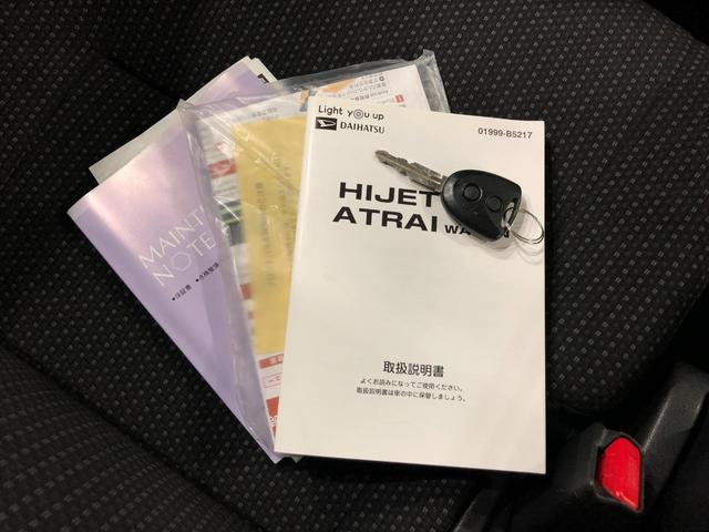 ハイゼットカーゴクルーズＳＡIII　走行８０９４９キロ／車検整備付／ナビ一年保証・走行距離無制限　走行８０９４９キロ　フルセグナビ　ブルートゥース　ＤＶＤ　オートライト　ＬＥＤヘッドライト　アイドリングストップ（埼玉県）の中古車