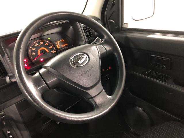 ハイゼットカーゴクルーズＳＡIII　走行８０９４９キロ／車検整備付／ナビ一年保証・走行距離無制限　走行８０９４９キロ　フルセグナビ　ブルートゥース　ＤＶＤ　オートライト　ＬＥＤヘッドライト　アイドリングストップ（埼玉県）の中古車