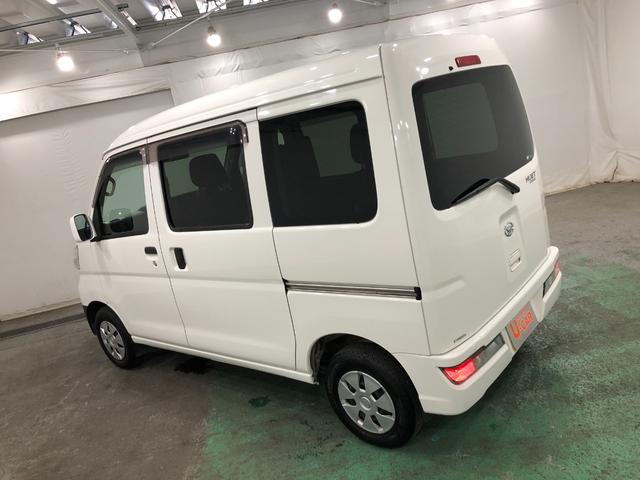 ハイゼットカーゴクルーズＳＡIII　走行８０９４９キロ／車検整備付／ナビ一年保証・走行距離無制限　走行８０９４９キロ　フルセグナビ　ブルートゥース　ＤＶＤ　オートライト　ＬＥＤヘッドライト　アイドリングストップ（埼玉県）の中古車