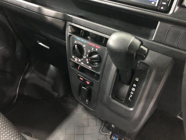 ハイゼットカーゴクルーズＳＡIII　走行８０９４９キロ／車検整備付／ナビ一年保証・走行距離無制限　走行８０９４９キロ　フルセグナビ　ブルートゥース　ＤＶＤ　オートライト　ＬＥＤヘッドライト　アイドリングストップ（埼玉県）の中古車