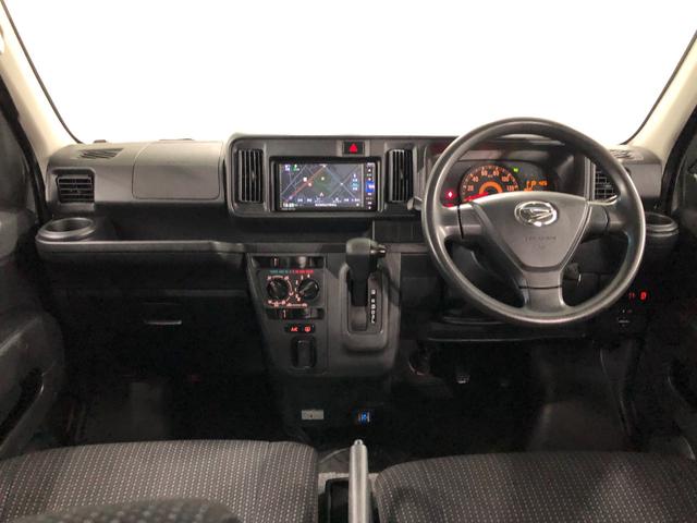ハイゼットカーゴクルーズＳＡIII　走行８０９４９キロ／車検整備付／ナビ一年保証・走行距離無制限　走行８０９４９キロ　フルセグナビ　ブルートゥース　ＤＶＤ　オートライト　ＬＥＤヘッドライト　アイドリングストップ（埼玉県）の中古車
