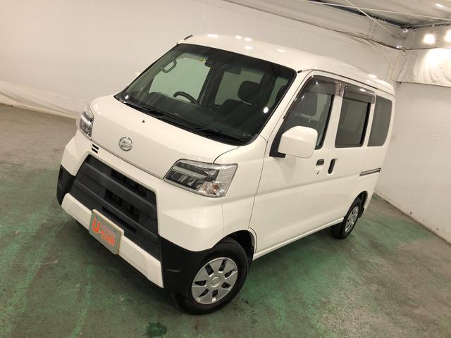 ハイゼットカーゴクルーズＳＡIII　走行８０９４９キロ／車検整備付／ナビ一年保証・走行距離無制限　走行８０９４９キロ　フルセグナビ　ブルートゥース　ＤＶＤ　オートライト　ＬＥＤヘッドライト　アイドリングストップ（埼玉県）の中古車