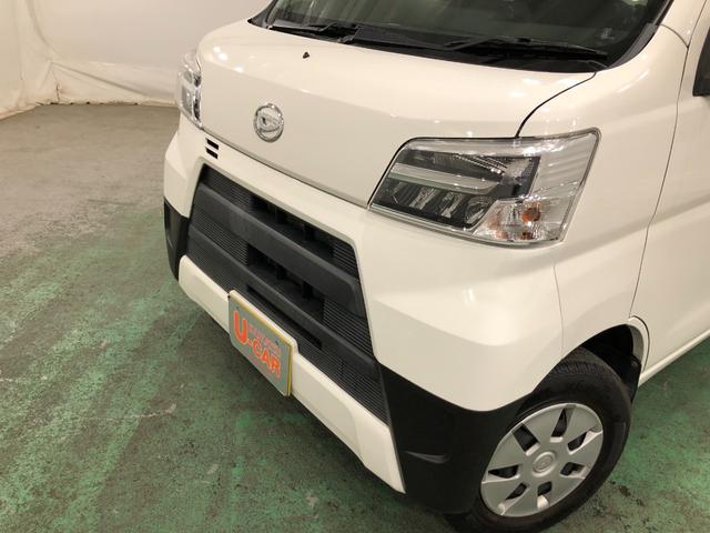ハイゼットカーゴクルーズＳＡIII　走行８０９４９キロ／車検整備付／ナビ一年保証・走行距離無制限　走行８０９４９キロ　フルセグナビ　ブルートゥース　ＤＶＤ　オートライト　ＬＥＤヘッドライト　アイドリングストップ（埼玉県）の中古車