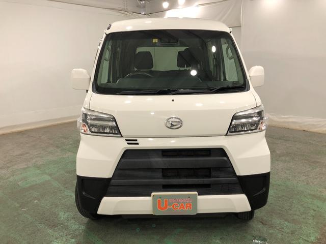 ハイゼットカーゴクルーズＳＡIII　走行８０９４９キロ／車検整備付／ナビ一年保証・走行距離無制限　走行８０９４９キロ　フルセグナビ　ブルートゥース　ＤＶＤ　オートライト　ＬＥＤヘッドライト　アイドリングストップ（埼玉県）の中古車