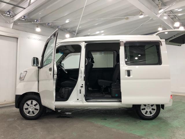ハイゼットカーゴクルーズＳＡIII　走行８０９４９キロ／車検整備付／ナビ一年保証・走行距離無制限　走行８０９４９キロ　フルセグナビ　ブルートゥース　ＤＶＤ　オートライト　ＬＥＤヘッドライト　アイドリングストップ（埼玉県）の中古車