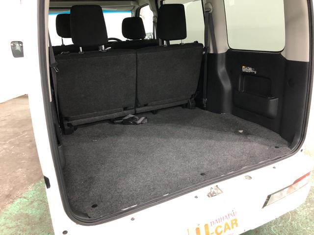 ハイゼットカーゴクルーズＳＡIII　走行８０９４９キロ／車検整備付／ナビ一年保証・走行距離無制限　走行８０９４９キロ　フルセグナビ　ブルートゥース　ＤＶＤ　オートライト　ＬＥＤヘッドライト　アイドリングストップ（埼玉県）の中古車