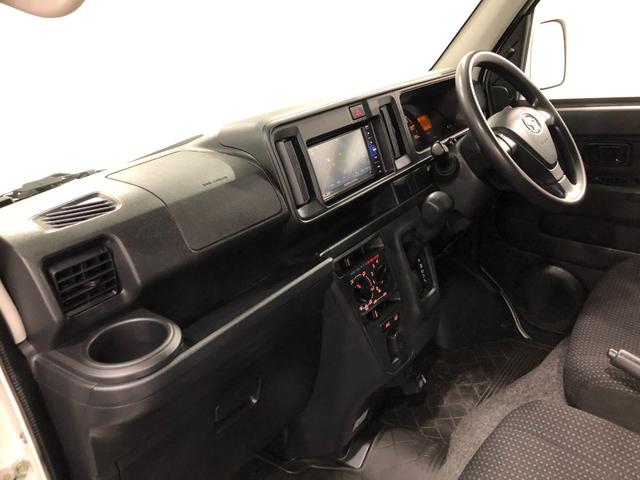 ハイゼットカーゴクルーズＳＡIII　走行８０９４９キロ／車検整備付／ナビ一年保証・走行距離無制限　走行８０９４９キロ　フルセグナビ　ブルートゥース　ＤＶＤ　オートライト　ＬＥＤヘッドライト　アイドリングストップ（埼玉県）の中古車
