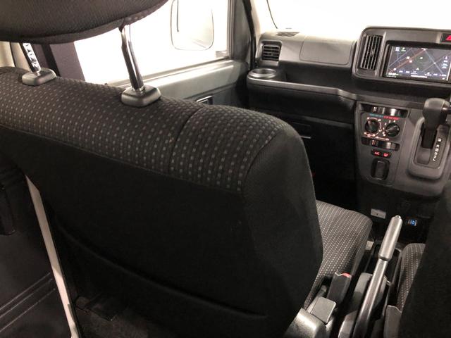 ハイゼットカーゴクルーズＳＡIII　走行８０９４９キロ／車検整備付／ナビ一年保証・走行距離無制限　走行８０９４９キロ　フルセグナビ　ブルートゥース　ＤＶＤ　オートライト　ＬＥＤヘッドライト　アイドリングストップ（埼玉県）の中古車