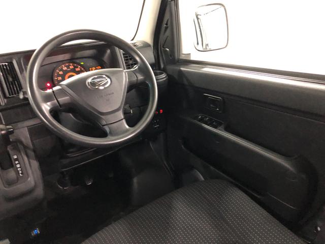 ハイゼットカーゴクルーズＳＡIII　走行８０９４９キロ／車検整備付／ナビ一年保証・走行距離無制限　走行８０９４９キロ　フルセグナビ　ブルートゥース　ＤＶＤ　オートライト　ＬＥＤヘッドライト　アイドリングストップ（埼玉県）の中古車