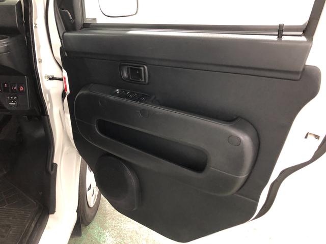 ハイゼットカーゴクルーズＳＡIII　走行８０９４９キロ／車検整備付／ナビ一年保証・走行距離無制限　走行８０９４９キロ　フルセグナビ　ブルートゥース　ＤＶＤ　オートライト　ＬＥＤヘッドライト　アイドリングストップ（埼玉県）の中古車