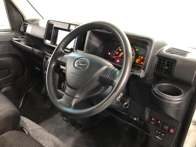 ハイゼットカーゴクルーズＳＡIII　走行８０９４９キロ／車検整備付／ナビ一年保証・走行距離無制限　走行８０９４９キロ　フルセグナビ　ブルートゥース　ＤＶＤ　オートライト　ＬＥＤヘッドライト　アイドリングストップ（埼玉県）の中古車