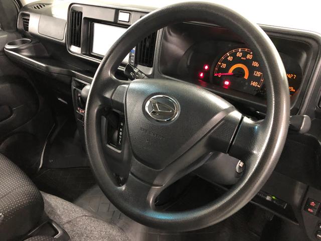 ハイゼットカーゴクルーズＳＡIII　走行８０９４９キロ／車検整備付／ナビ一年保証・走行距離無制限　走行８０９４９キロ　フルセグナビ　ブルートゥース　ＤＶＤ　オートライト　ＬＥＤヘッドライト　アイドリングストップ（埼玉県）の中古車