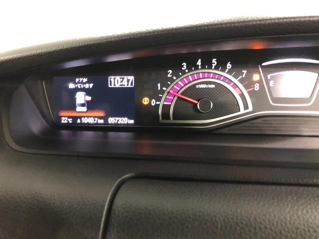 Ｎ−ＢＯＸカスタムＧ・Ｌホンダセンシング　走行５７３２０キロ／修復歴／ナビ一年保証・走行距離無制限　走行５７３２０キロ　フルセグナビ　ブルートゥース　バックカメラ　サイドエアバック　オートライト　ＬＥＤヘッドライト　両側電動スライドドア（埼玉県）の中古車