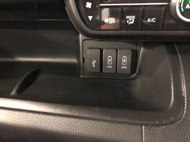 Ｎ−ＢＯＸカスタムＧ・Ｌホンダセンシング　走行５７３２０キロ／修復歴／ナビ一年保証・走行距離無制限　走行５７３２０キロ　フルセグナビ　ブルートゥース　バックカメラ　サイドエアバック　オートライト　ＬＥＤヘッドライト　両側電動スライドドア（埼玉県）の中古車