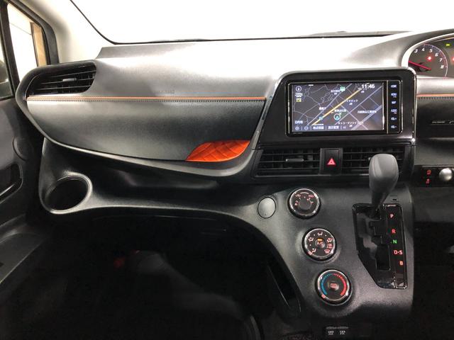 シエンタファンベースＸ　車検整備付／走行１７４４４キロ／ナビ１年保証距離無制限　走行距離１７４４４キロ　車検整備付　フルセグナビ　バックカメラ　ブルートゥース　フロアマット　助手席エアバッグ　片側電動スライドドア（埼玉県）の中古車