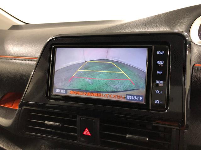 シエンタファンベースＸ　車検整備付／走行１７４４４キロ／ナビ１年保証距離無制限　走行距離１７４４４キロ　車検整備付　フルセグナビ　バックカメラ　ブルートゥース　フロアマット　助手席エアバッグ　片側電動スライドドア（埼玉県）の中古車
