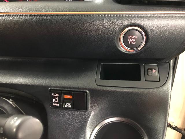 シエンタファンベースＸ　車検整備付／走行１７４４４キロ／ナビ１年保証距離無制限　走行距離１７４４４キロ　車検整備付　フルセグナビ　バックカメラ　ブルートゥース　フロアマット　助手席エアバッグ　片側電動スライドドア（埼玉県）の中古車