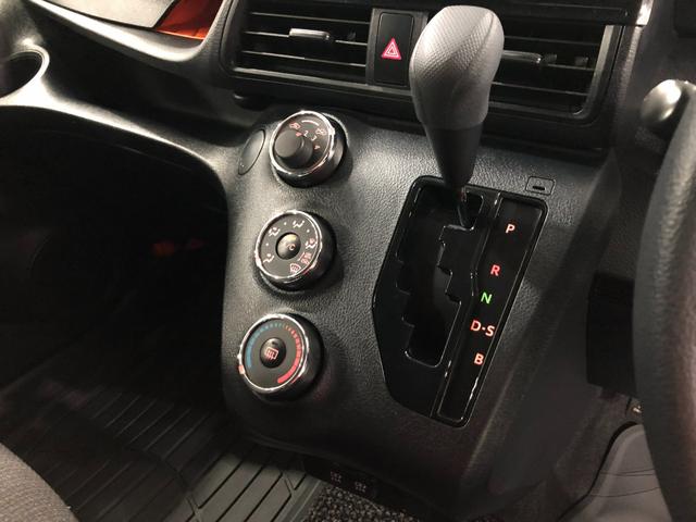 シエンタファンベースＸ　車検整備付／走行１７４４４キロ／ナビ１年保証距離無制限　走行距離１７４４４キロ　車検整備付　フルセグナビ　バックカメラ　ブルートゥース　フロアマット　助手席エアバッグ　片側電動スライドドア（埼玉県）の中古車